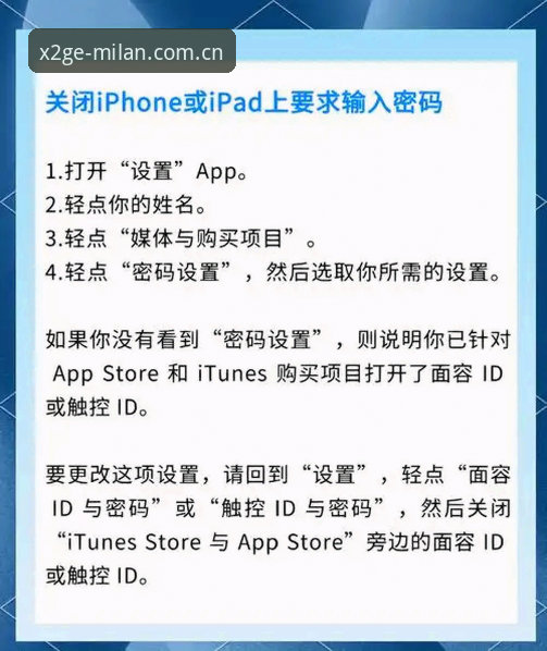 下载风格自定义app安卓apk，你的手机数据安全吗？