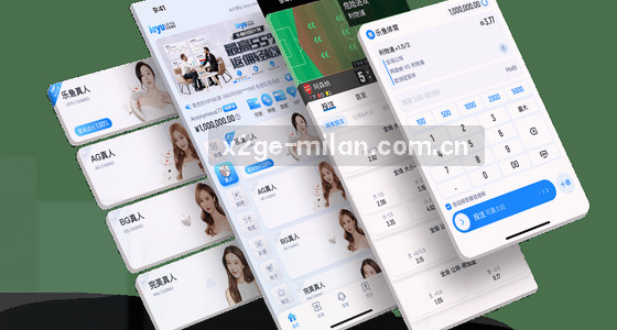 如何访问系统的主要登录页面？